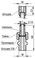 Приварной штуцер с наружной резьбой М-Торцевое ниппельное с наружной резьбой М1